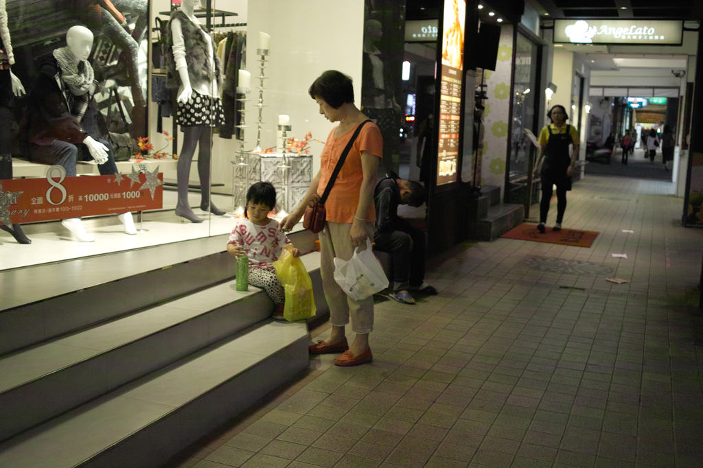 SDIM2429