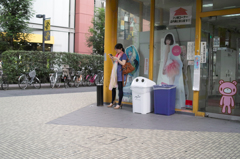 SDIM9917