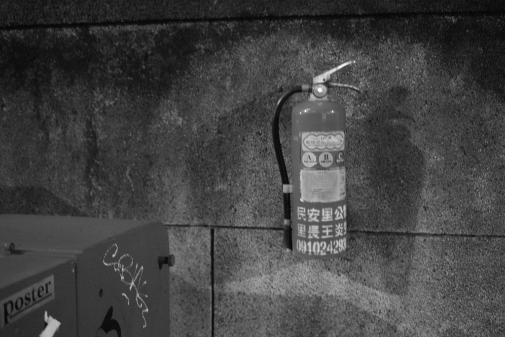 SDIM1736