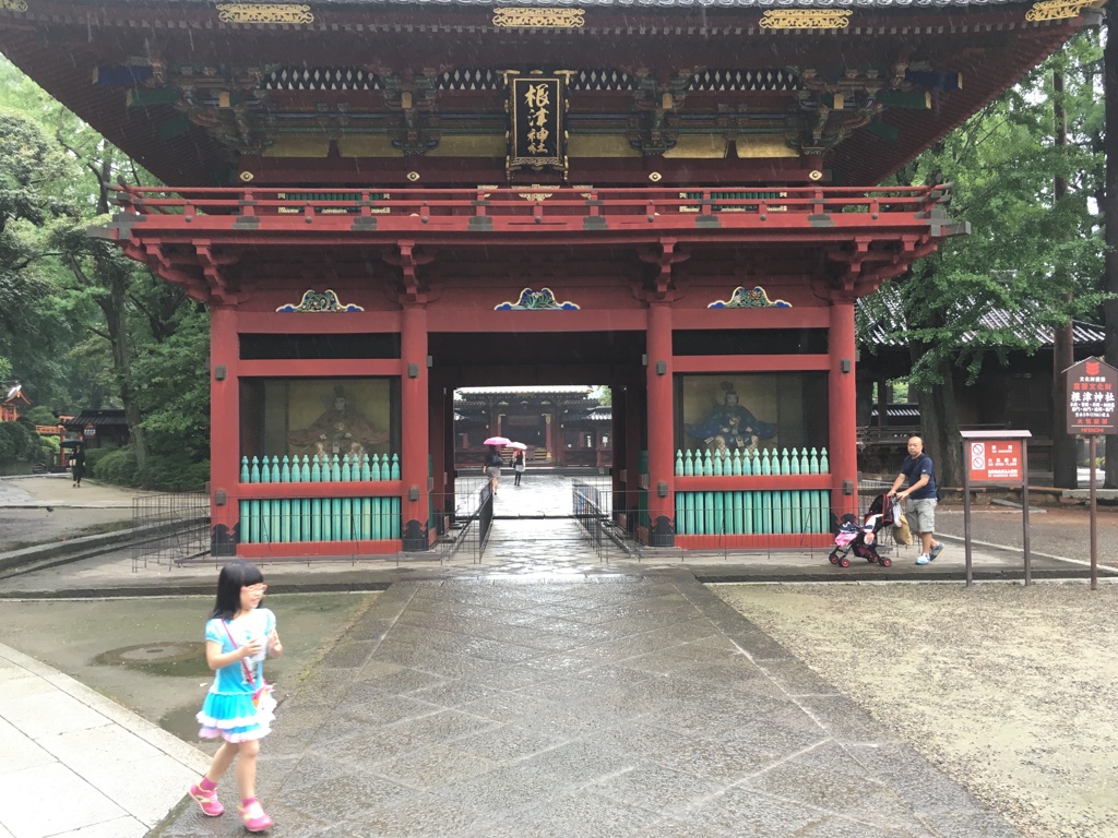 根津神社