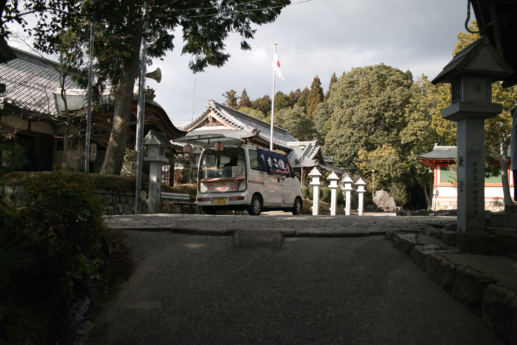 SDIM1517