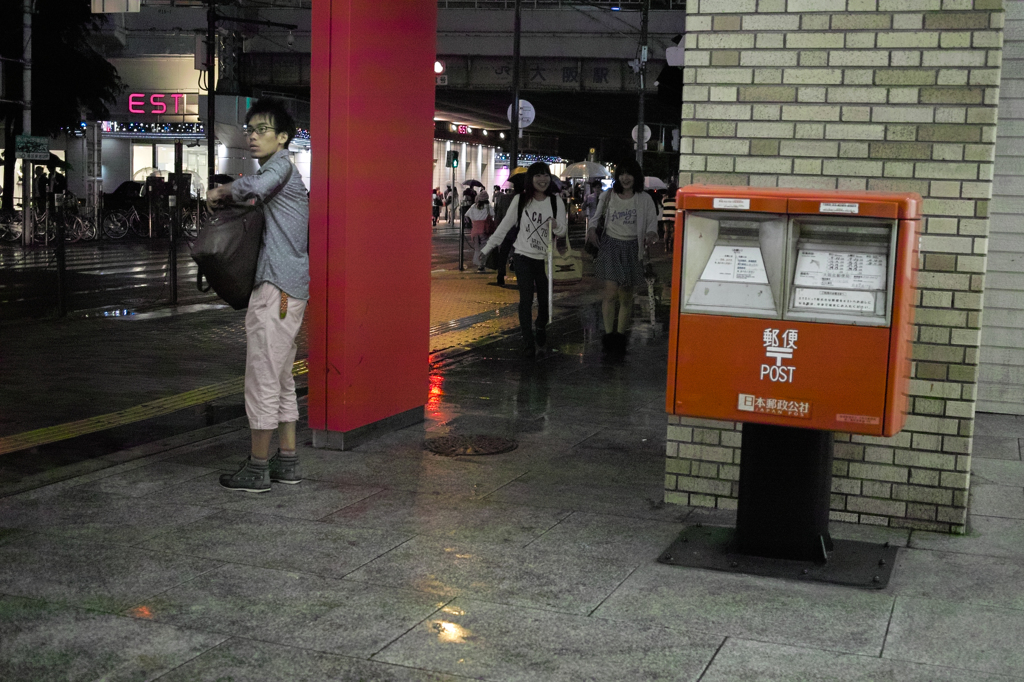 SDIM9063
