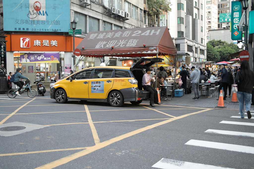 SDIM2259
