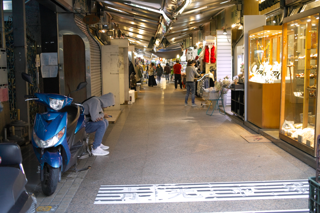 SDIM2256
