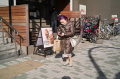 SDIM5401