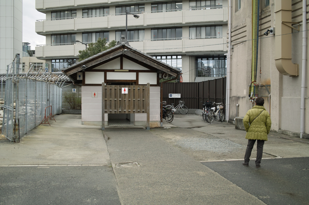 SDIM5520
