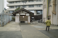SDIM5520