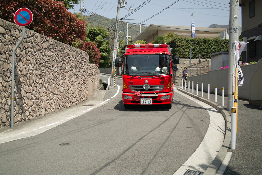 SDIM8826