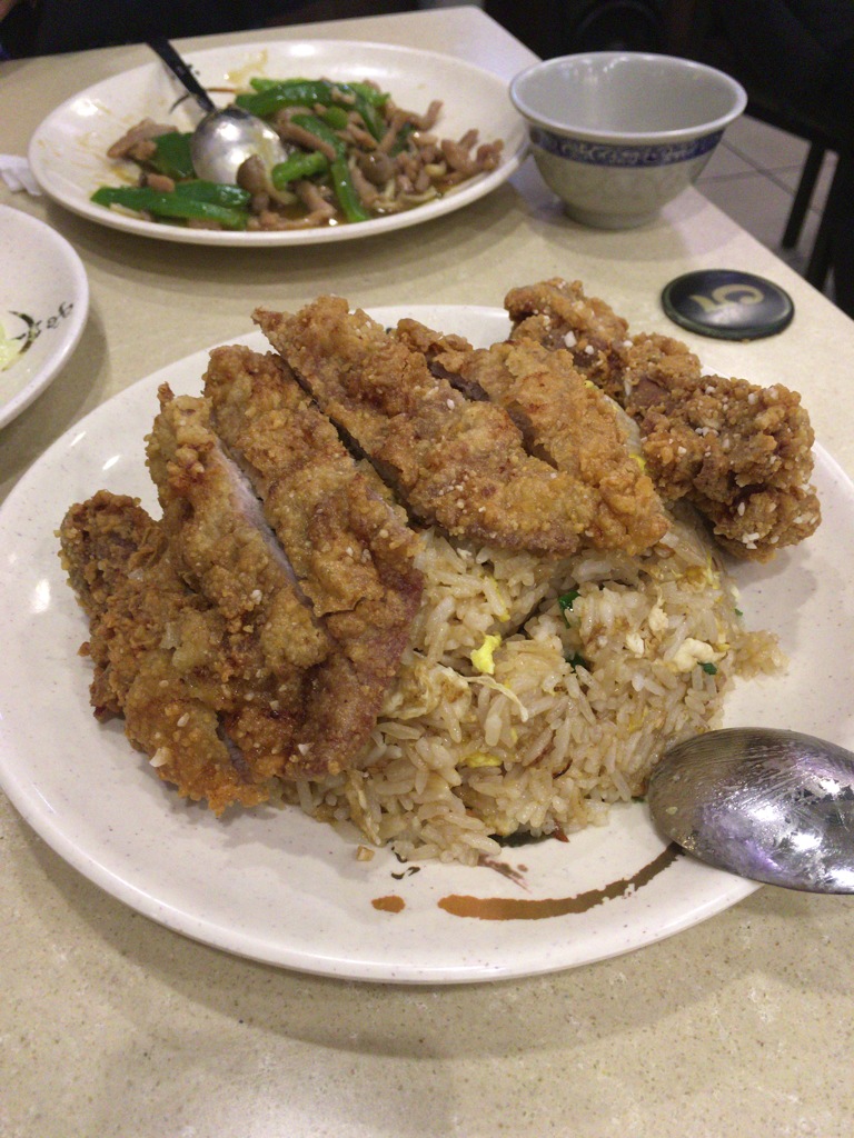 排骨炒飯