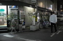 SDIM5120