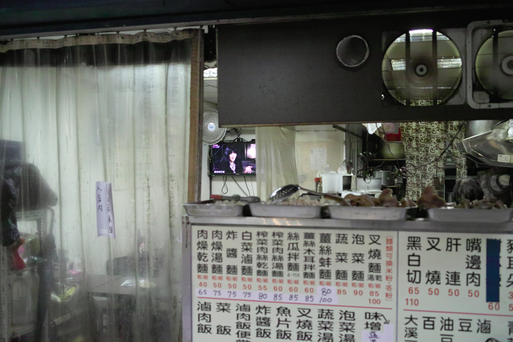 SDIM0986