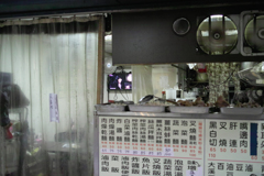 SDIM0986