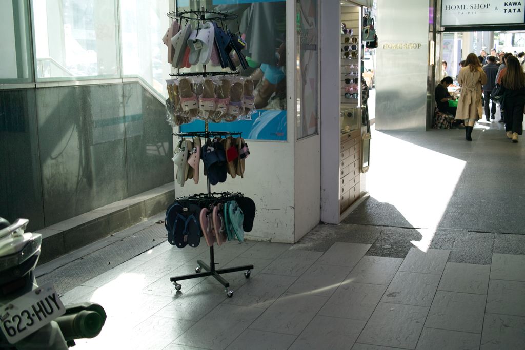 SDIM2150