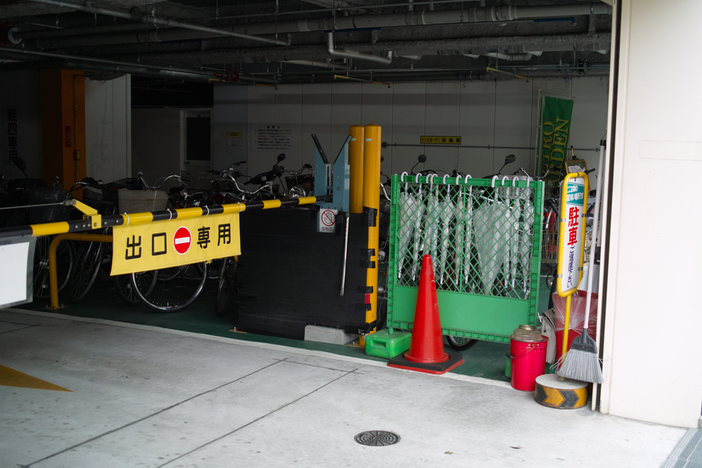 SDIM4589