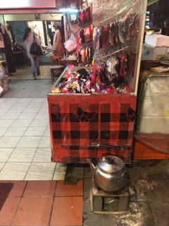 ヤカンと下着