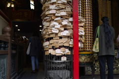 SDIM4950