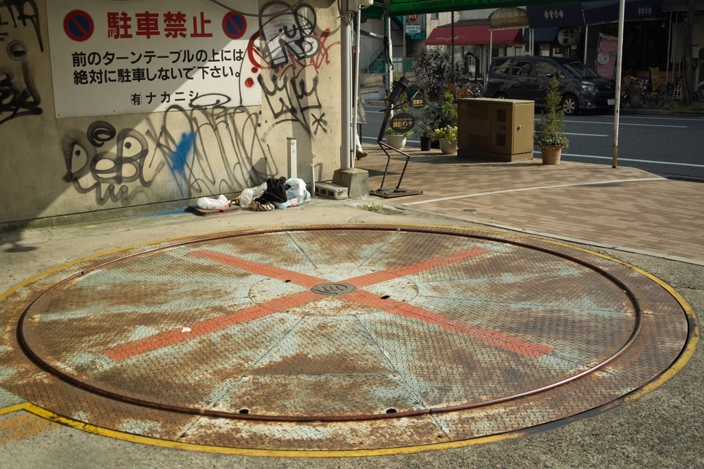 SDIM8592