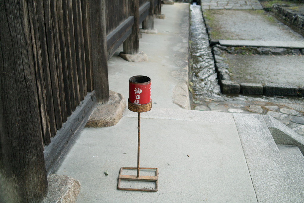 SDIM1536