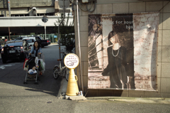 SDIM8607