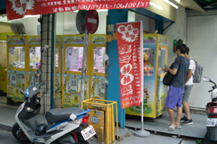 SDIM0336