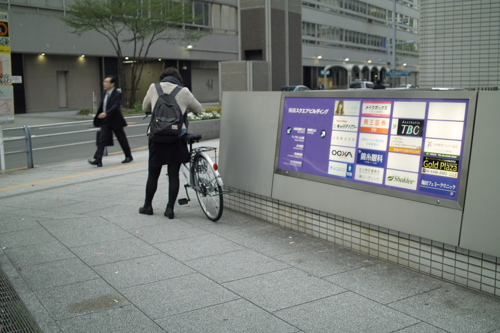 SDIM7895