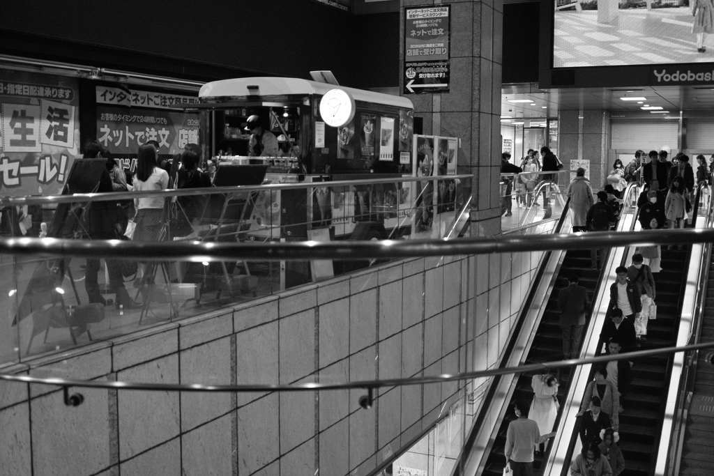 SDIM2520