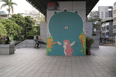 SDIM9288