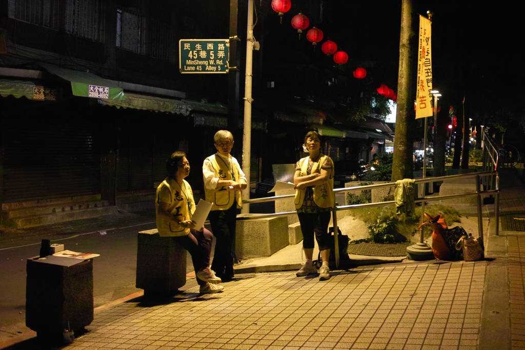 SDIM2483
