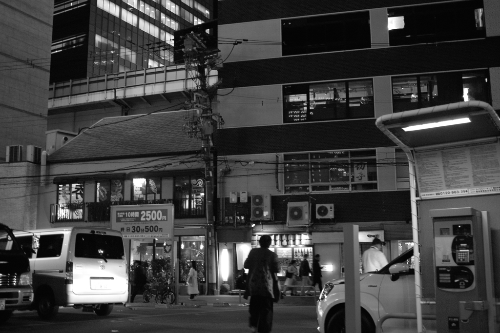SDIM2536
