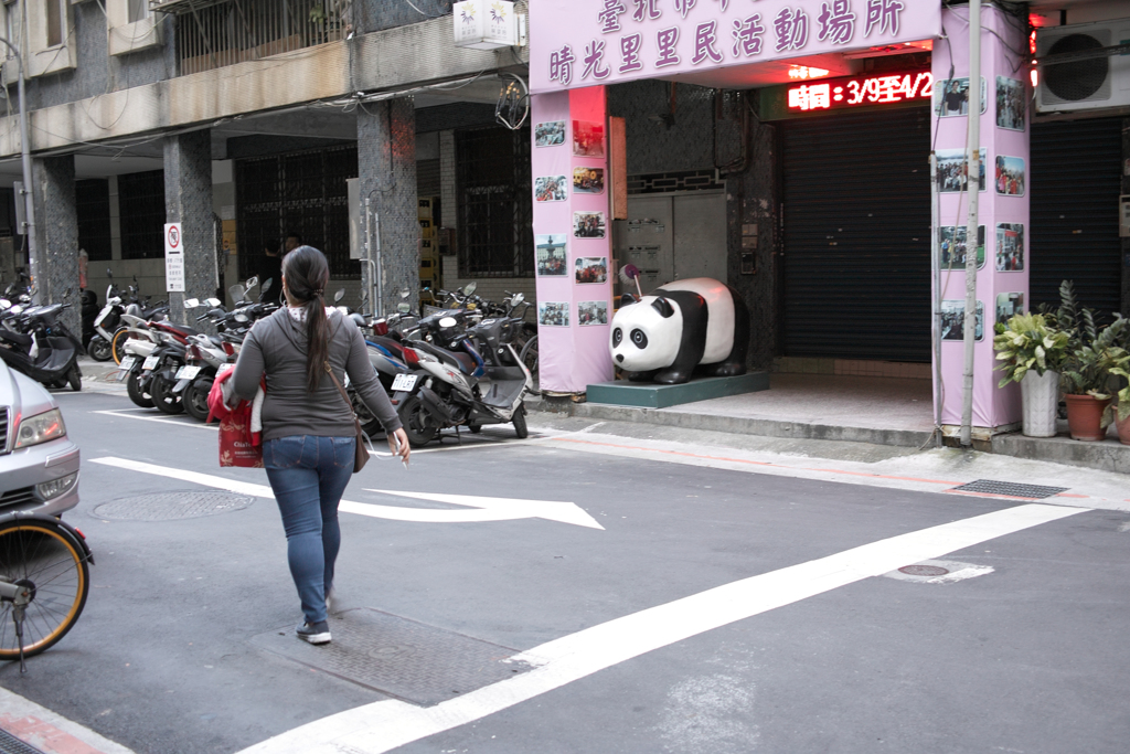 SDIM2219