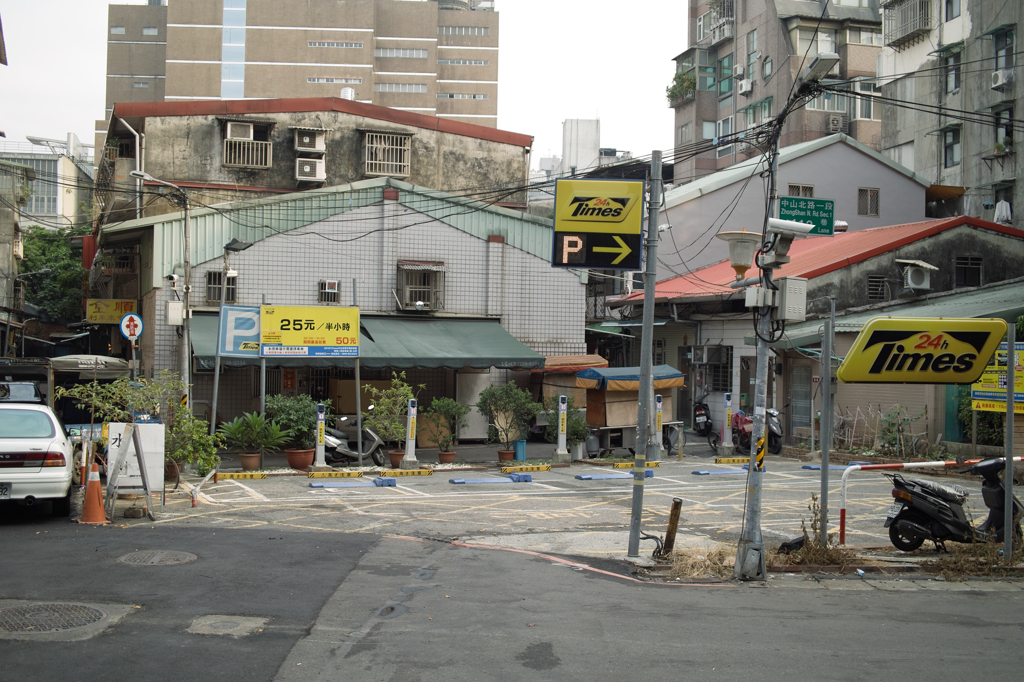 SDIM2637