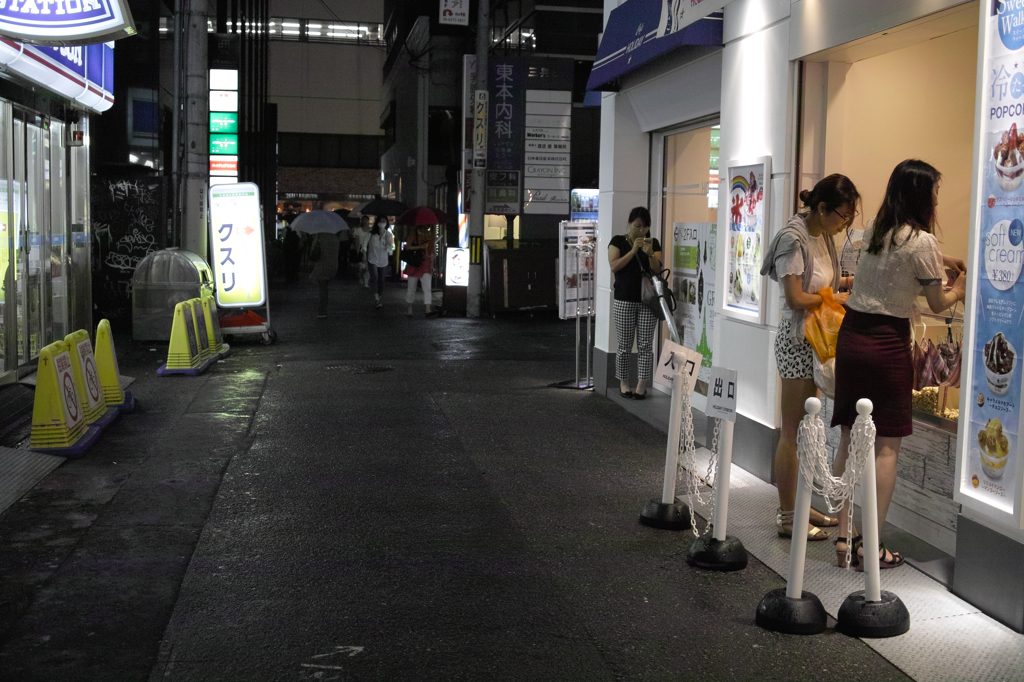 SDIM0624