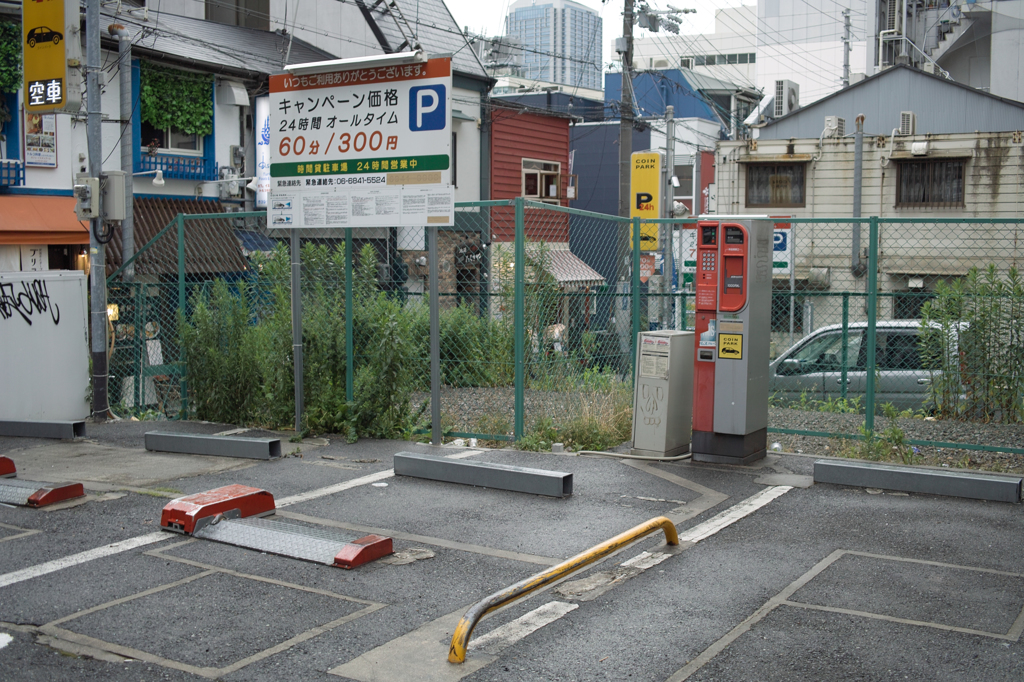 SDIM9166