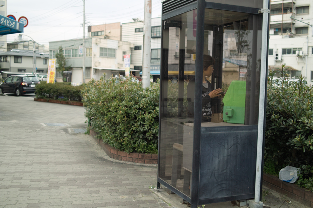 SDIM5054