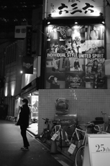 SDIM2267