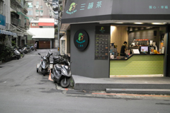 SDIM0992