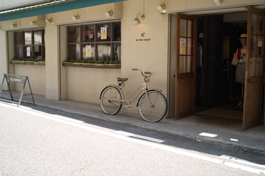SDIM8557