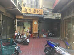 EBA7E863
