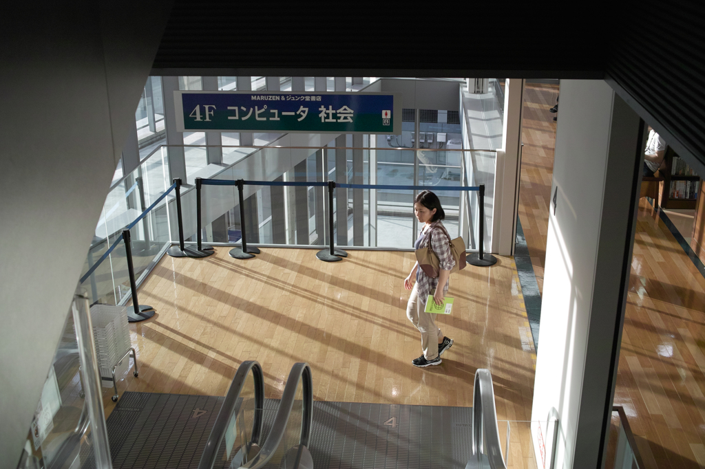 SDIM9921