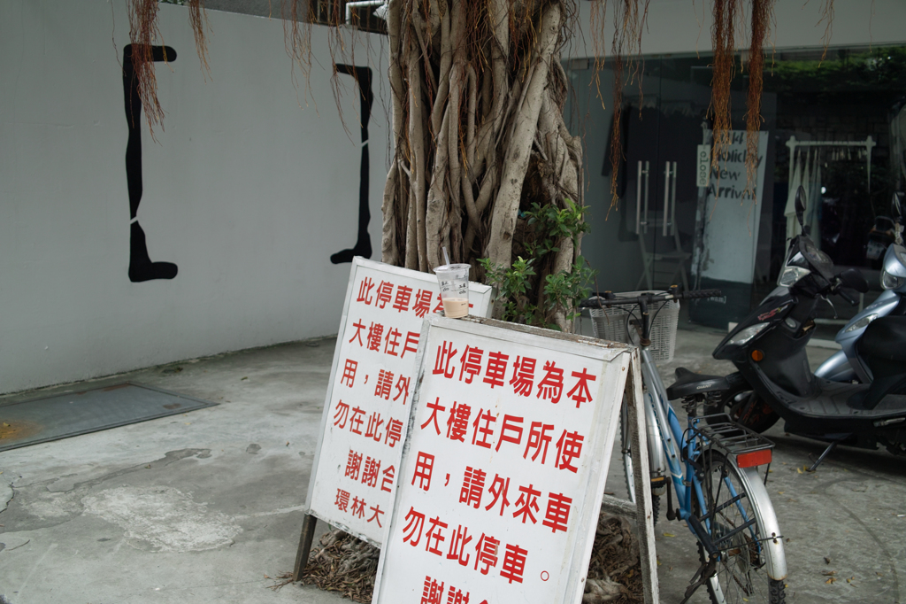 SDIM4042