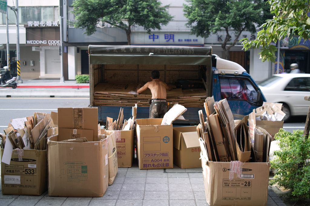 SDIM2609