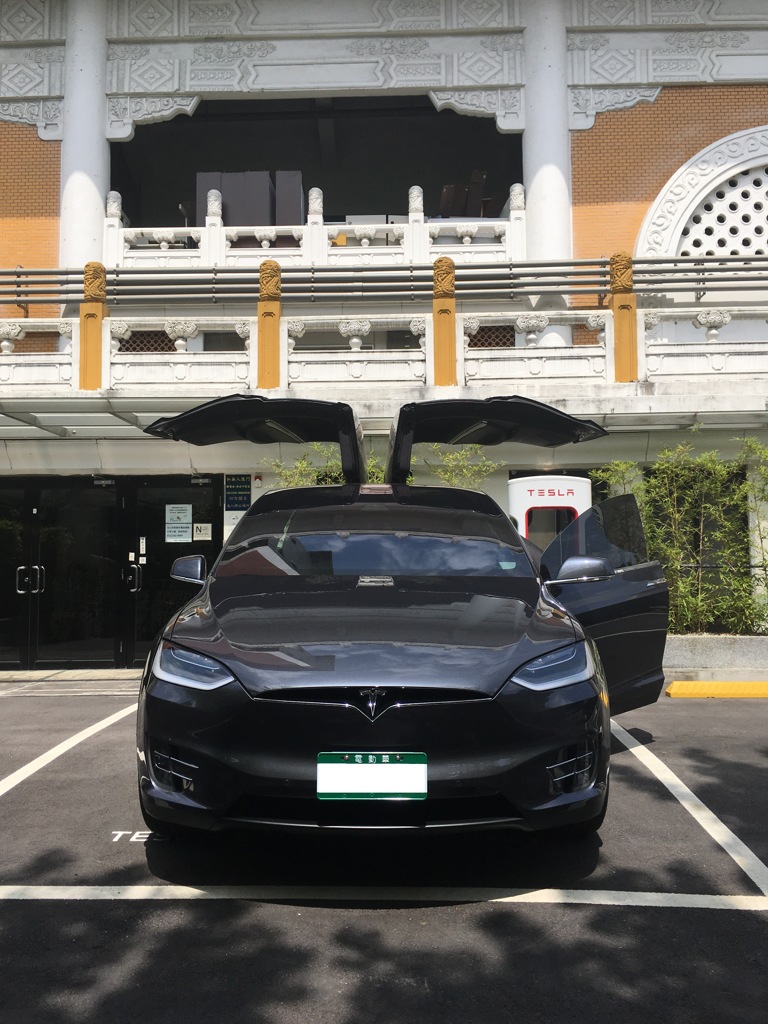 電気自動車