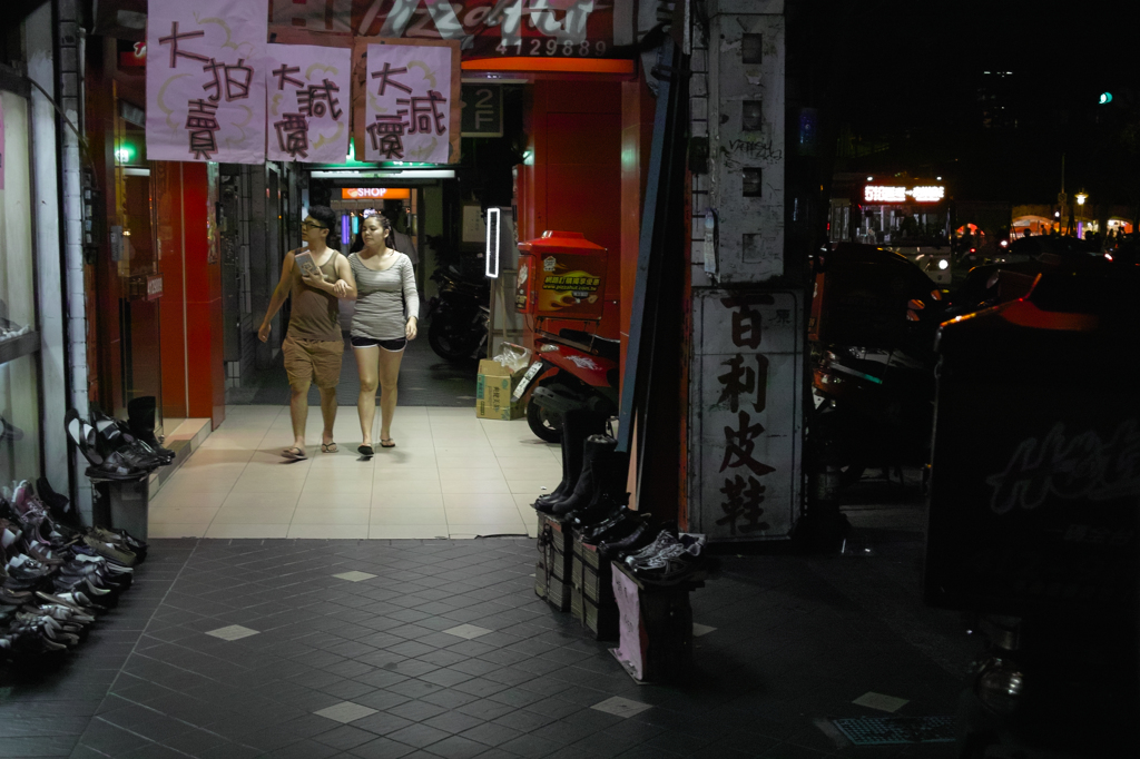SDIM2463