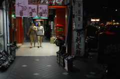 SDIM2463