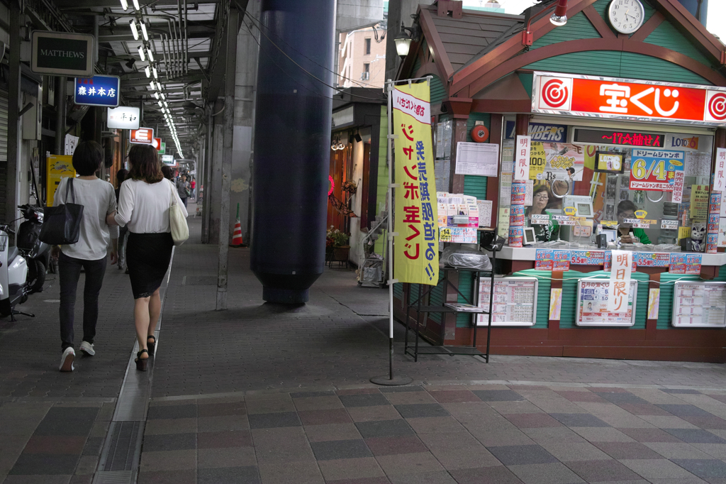 SDIM9100