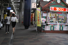 SDIM9100