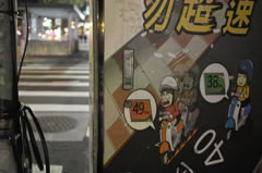 SDIM4873