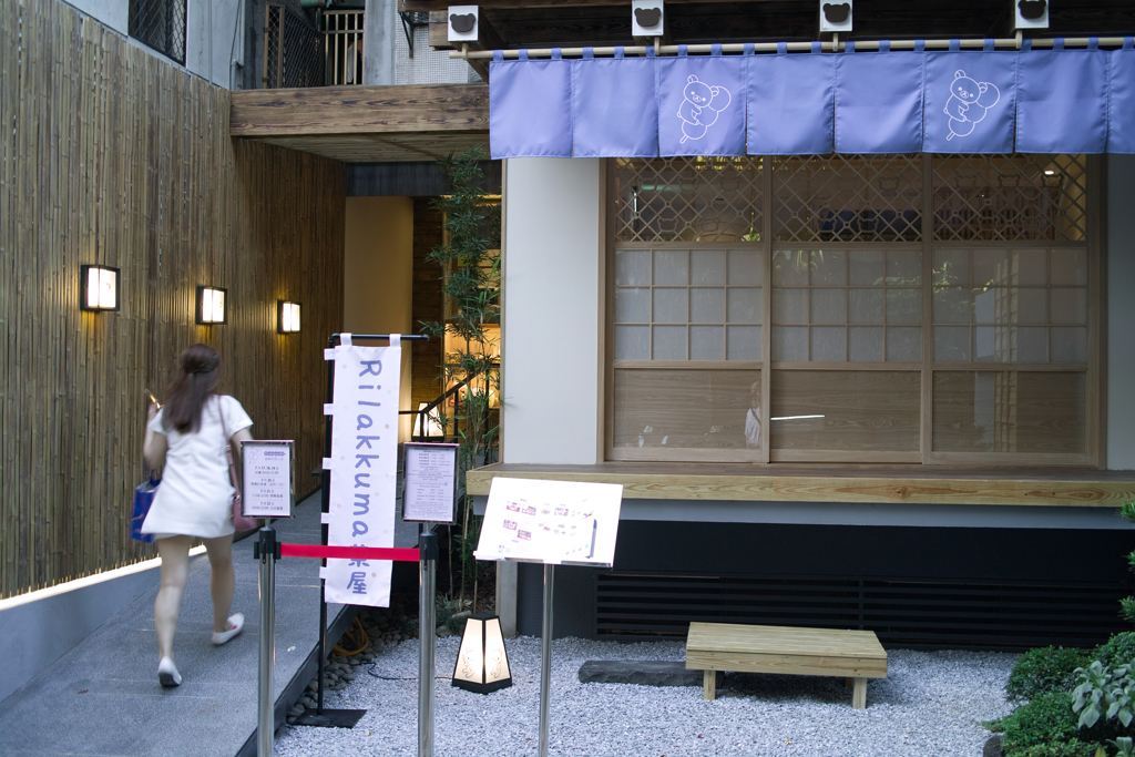 SDIM9558