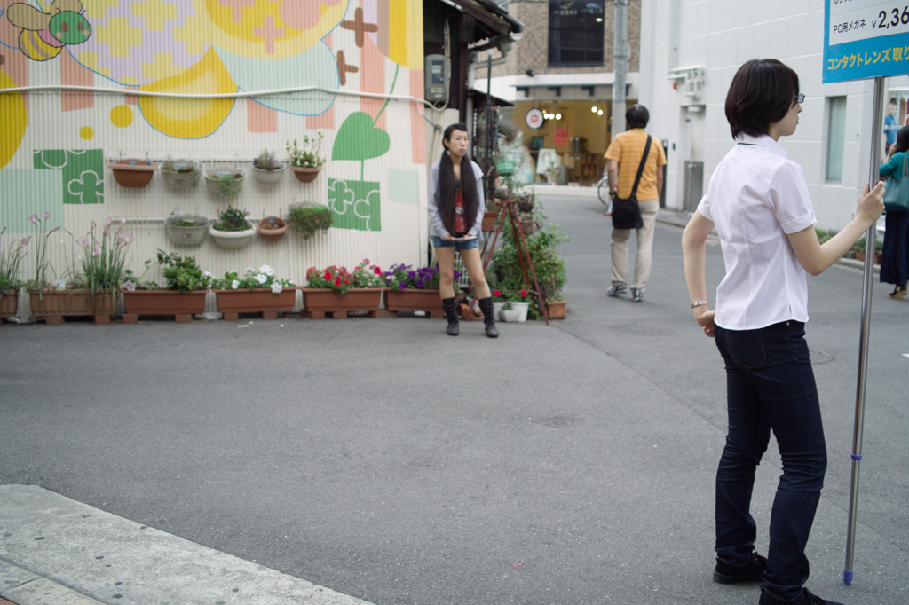 SDIM9932
