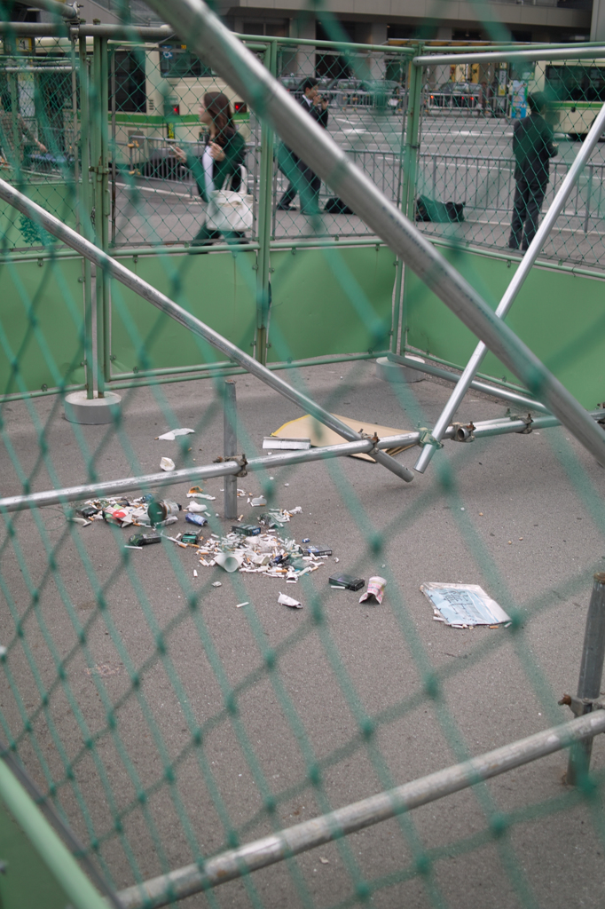 SDIM7881